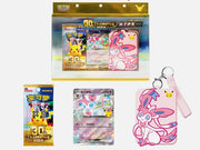 [Pre-Order] 30th Celebration Sylveon ex Card Display Set (CN)