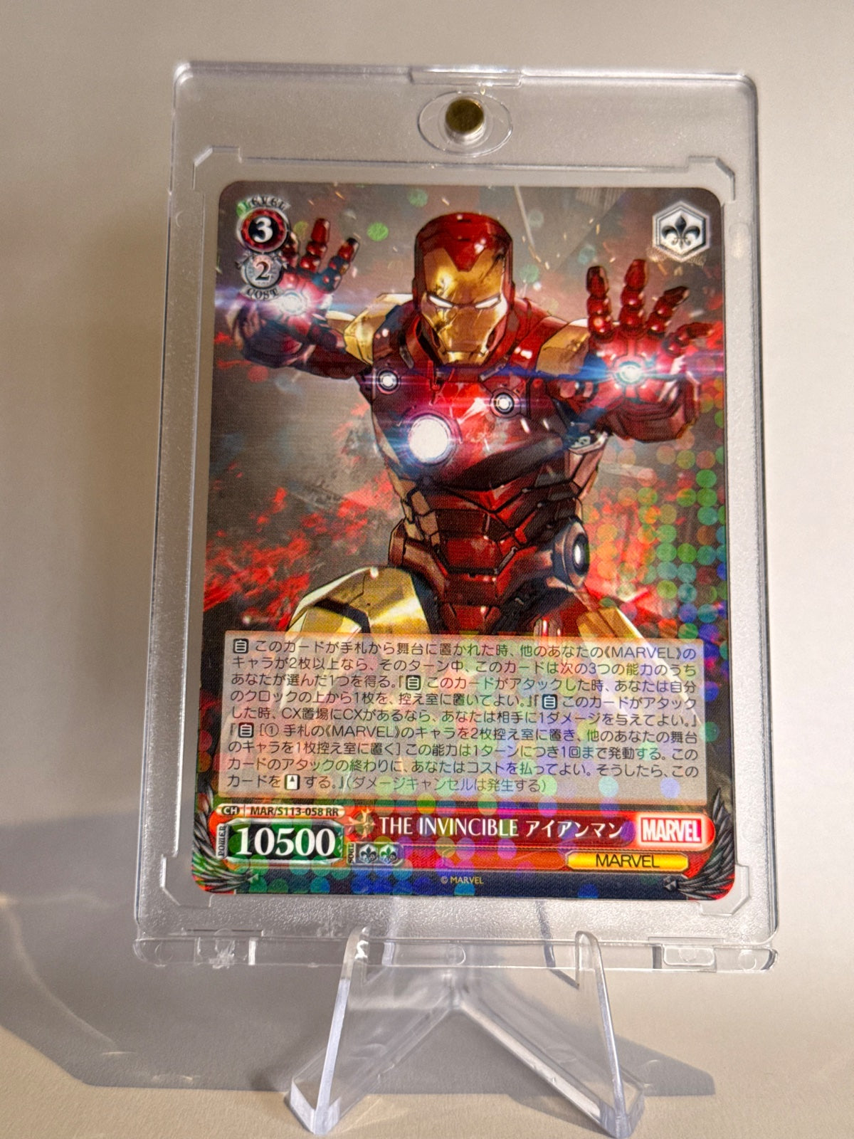 THE INVINCIBLE Iron Man MAR/S113-058 RR – Weiss Schwarz MARVEL Vol.2 Japanese