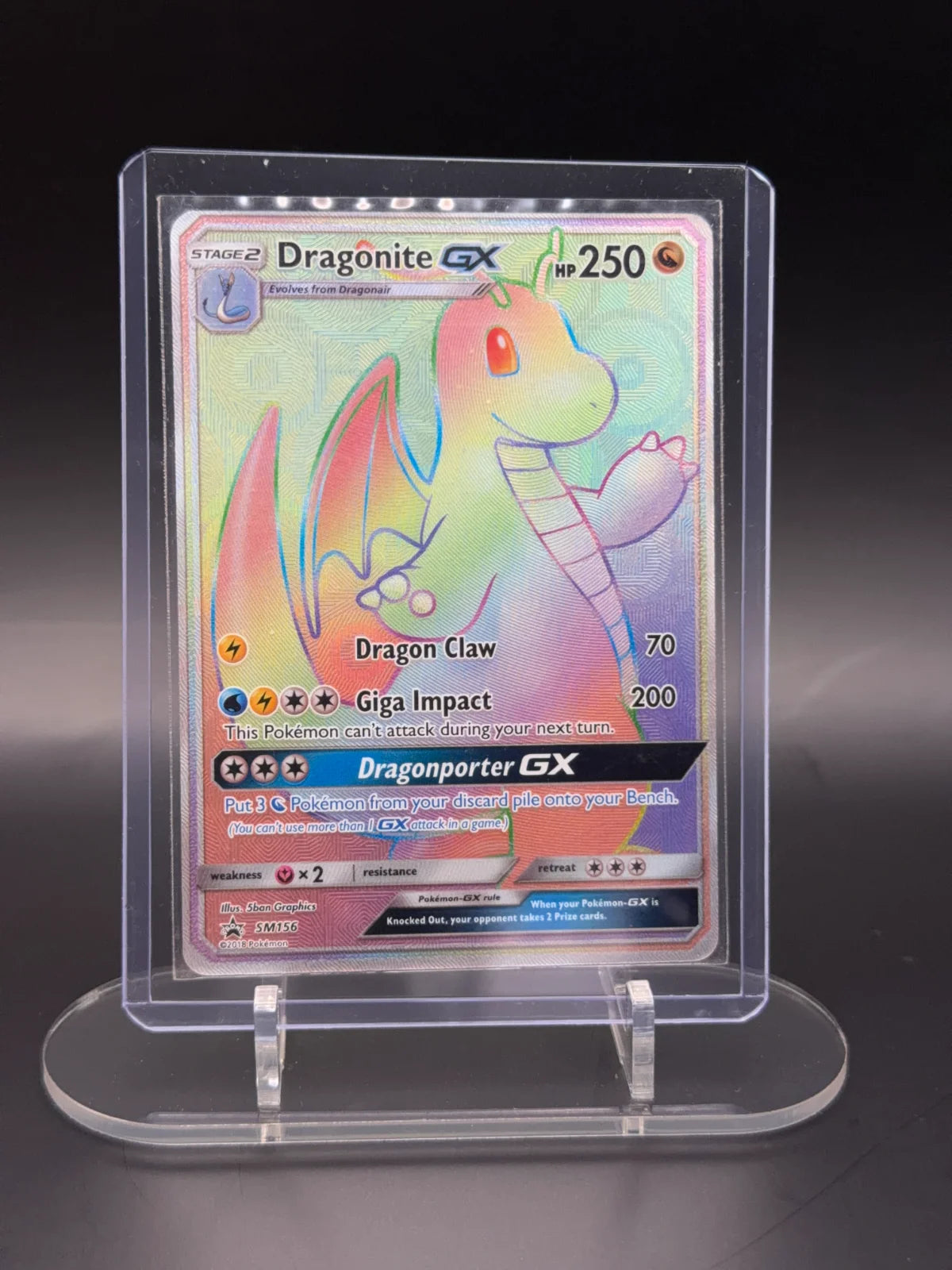 Dragonite GX SM156 (Sun & Moon Promo)