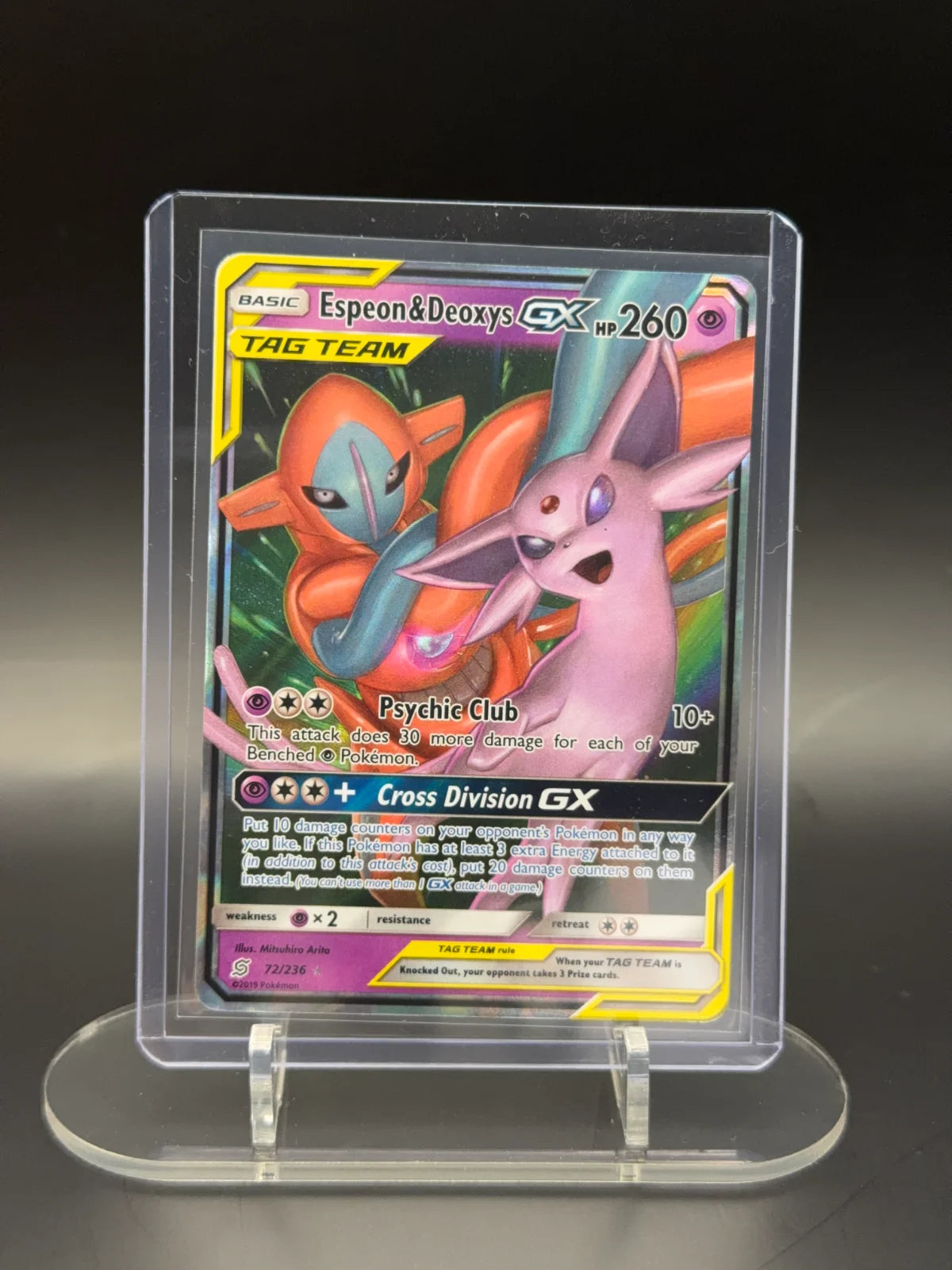 Espeon & Deoxys GX 72/236 (Unified Minds)