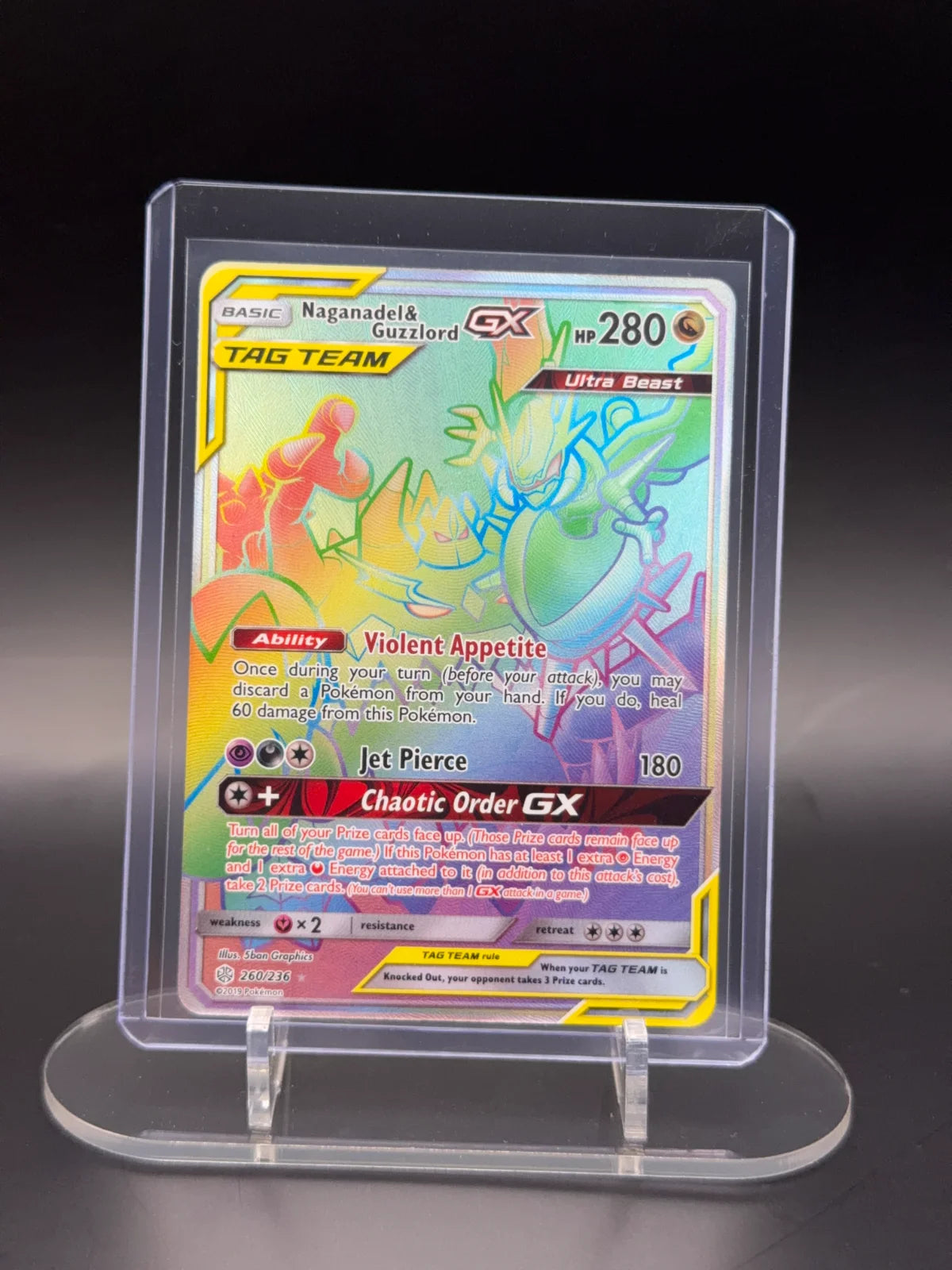 Naganadel & Guzzlord GX 260/236 (Pokemon Cosmic Eclipse)