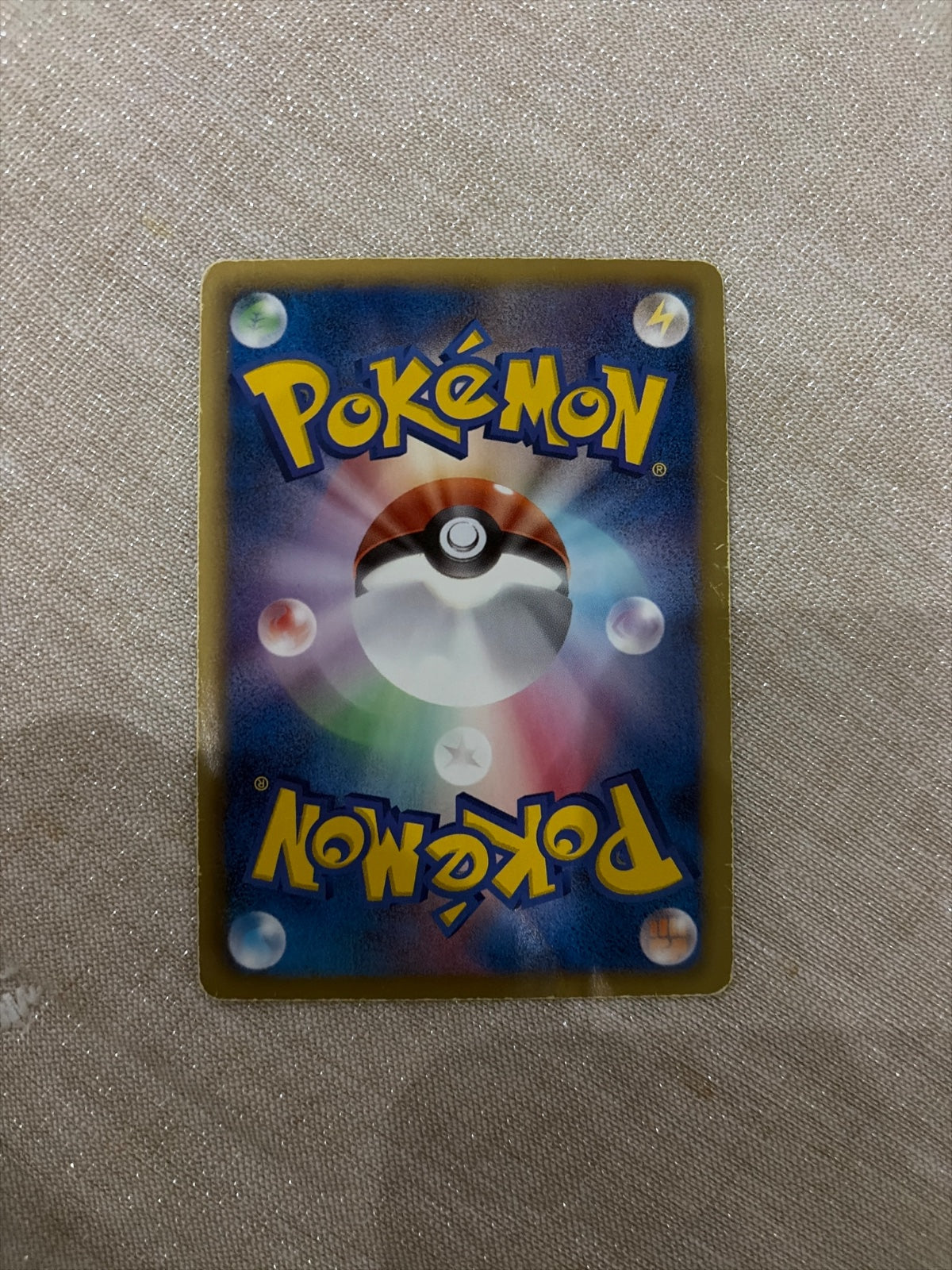 Eevee 010/018 (BKZ: Zekrom-EX Battle Strength Deck)