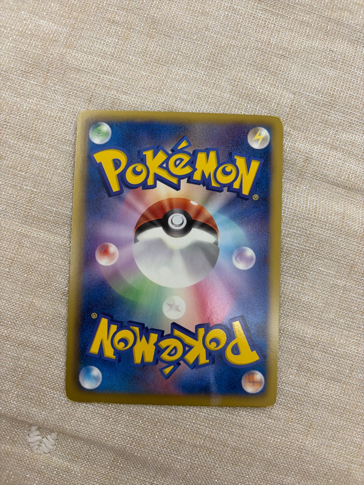 Eevee 010/018 (BKZ: Zekrom-EX Battle Strength Deck)