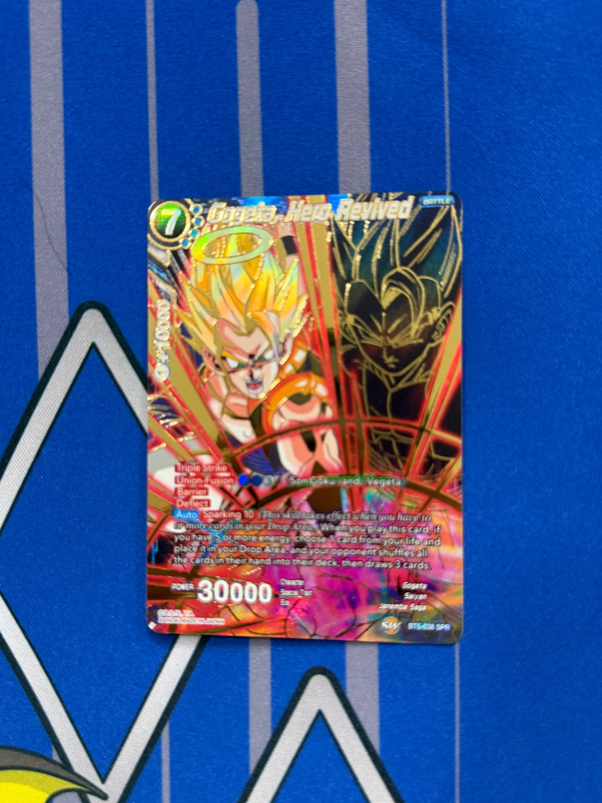 Gogeta, Hero Revived (SPR) BT5-038 (Miraculous Revival)