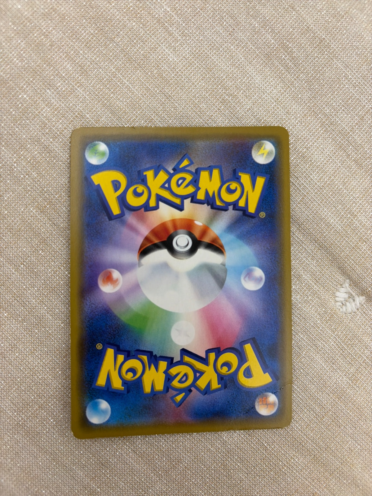 Charizard & Braixen GX (JP) 008/064 (Remix Bout)