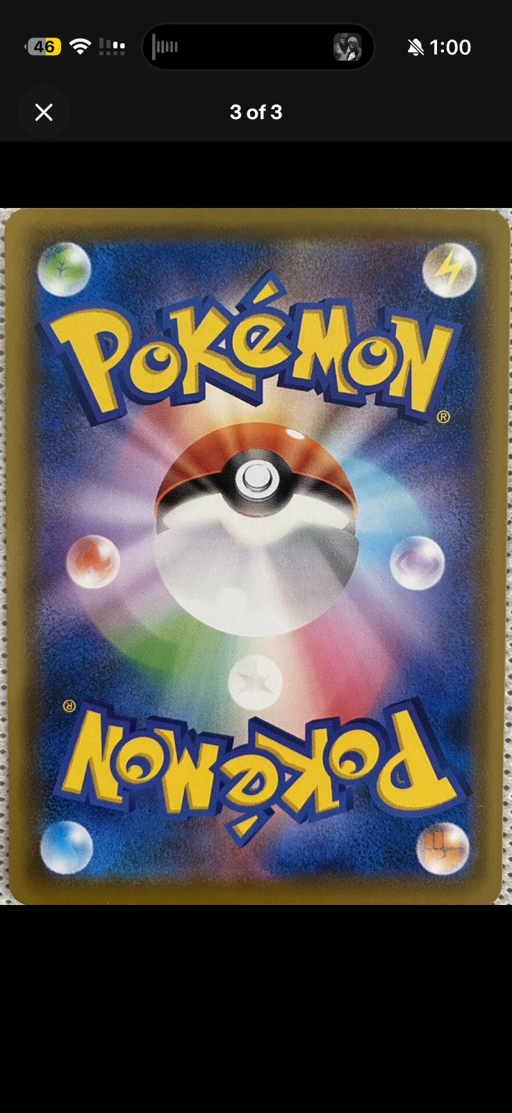 Blastoise V Pokemon Card Japanese
