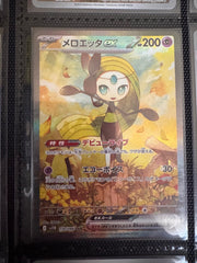 Meloetta ex 170/086 (Black Bolt)