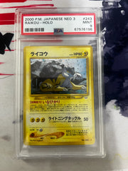 Raikou (JP) 243 (Neo Revelation (Japanese)) — PSA 9