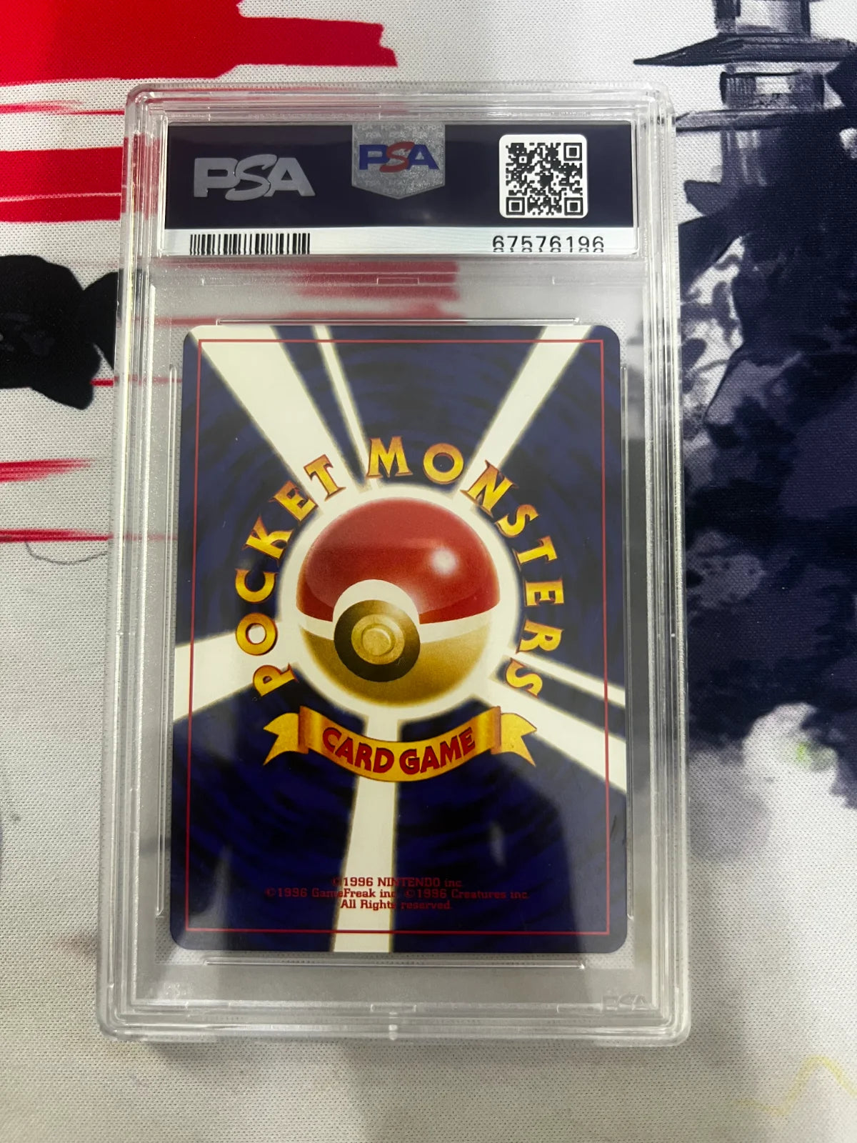 Raikou (JP) 243 (Neo Revelation (Japanese)) — PSA 9