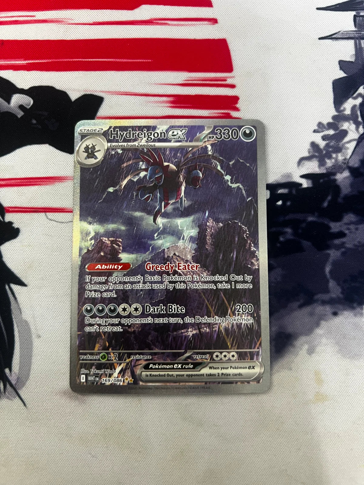 Hydreigon ex 169/086 (White Flare)