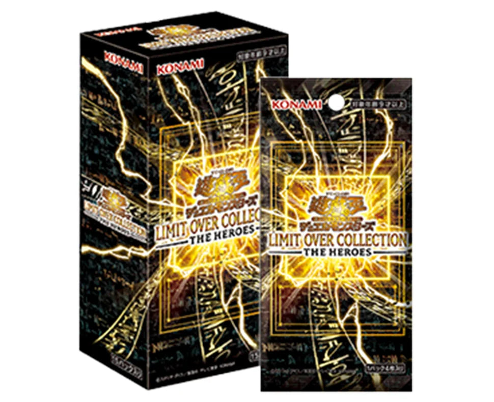 Yu Gi Oh - Limit Over Collection Booster Box
