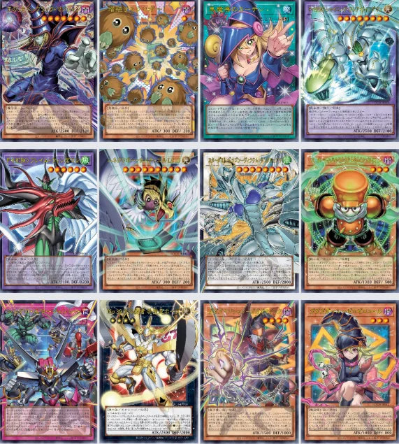 Yu Gi Oh - Limit Over Collection Booster Box