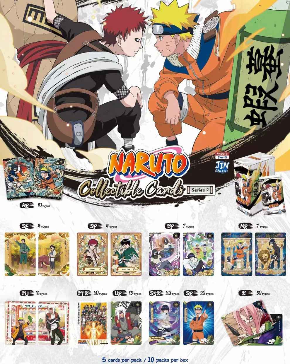 Naruto - JIN Chapter Series 2 Booster Box
