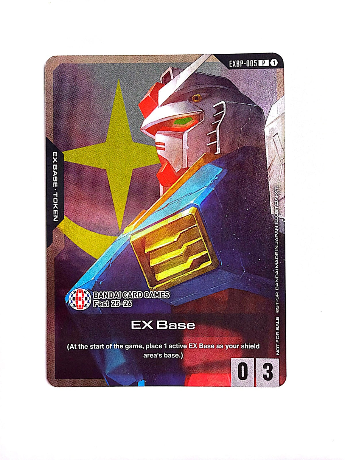 EX Base (EXBP-005) (Mobile Suit Gundam) (Gundam Promotional Cards)