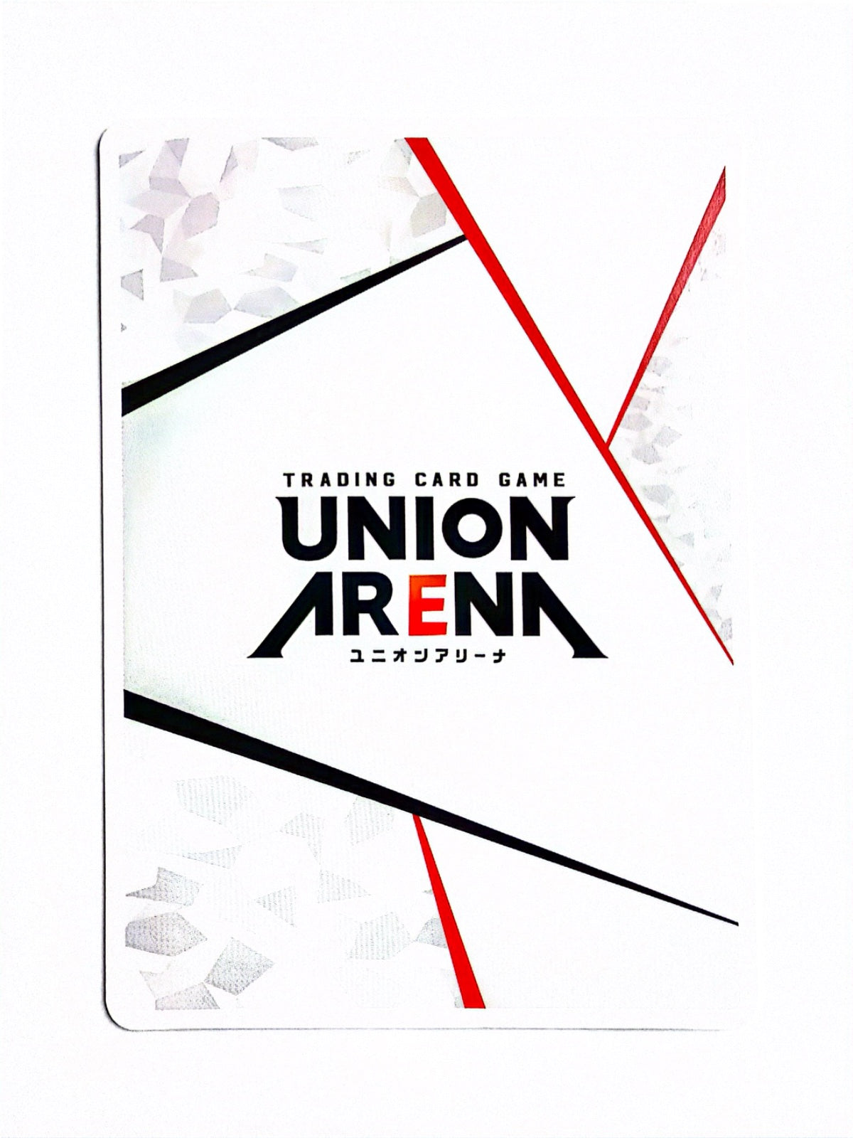 Union Area - Blaech - Kurosaki Ichigo - Action Point - Foiled - UAPR/BLC-AP02