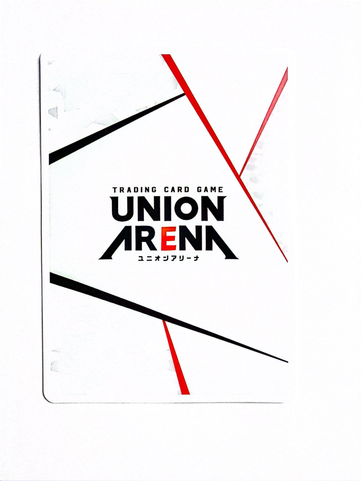 Union Area - Blaech - Kurosaki Ichigo - Action Point - Foiled - UAPR/BLC-AP02