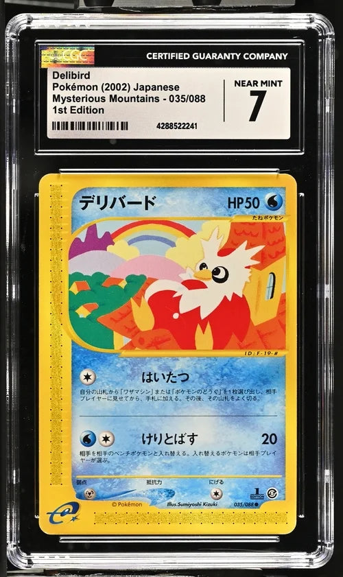Delibird (JP) 035/088 (Mysterious Mountains) — CGC 7