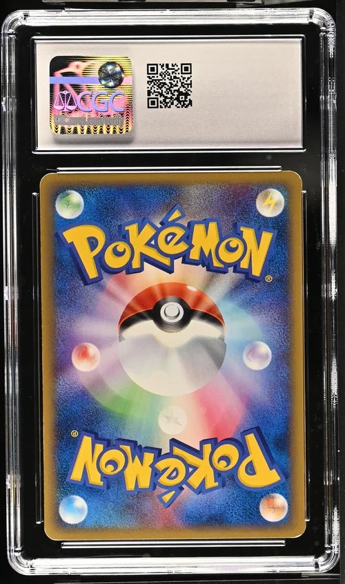 Delibird (JP) 035/088 (Mysterious Mountains) — CGC 7