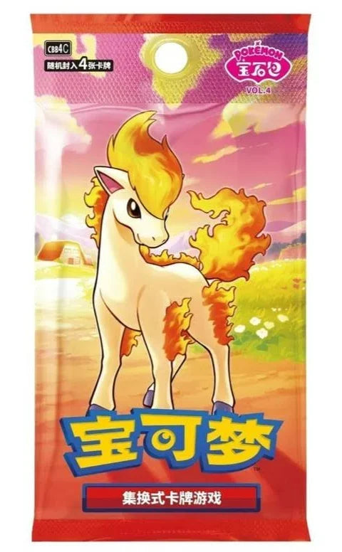 Gem Pack 4 Booster Box (CN) (Gem Pack Vol. 4)