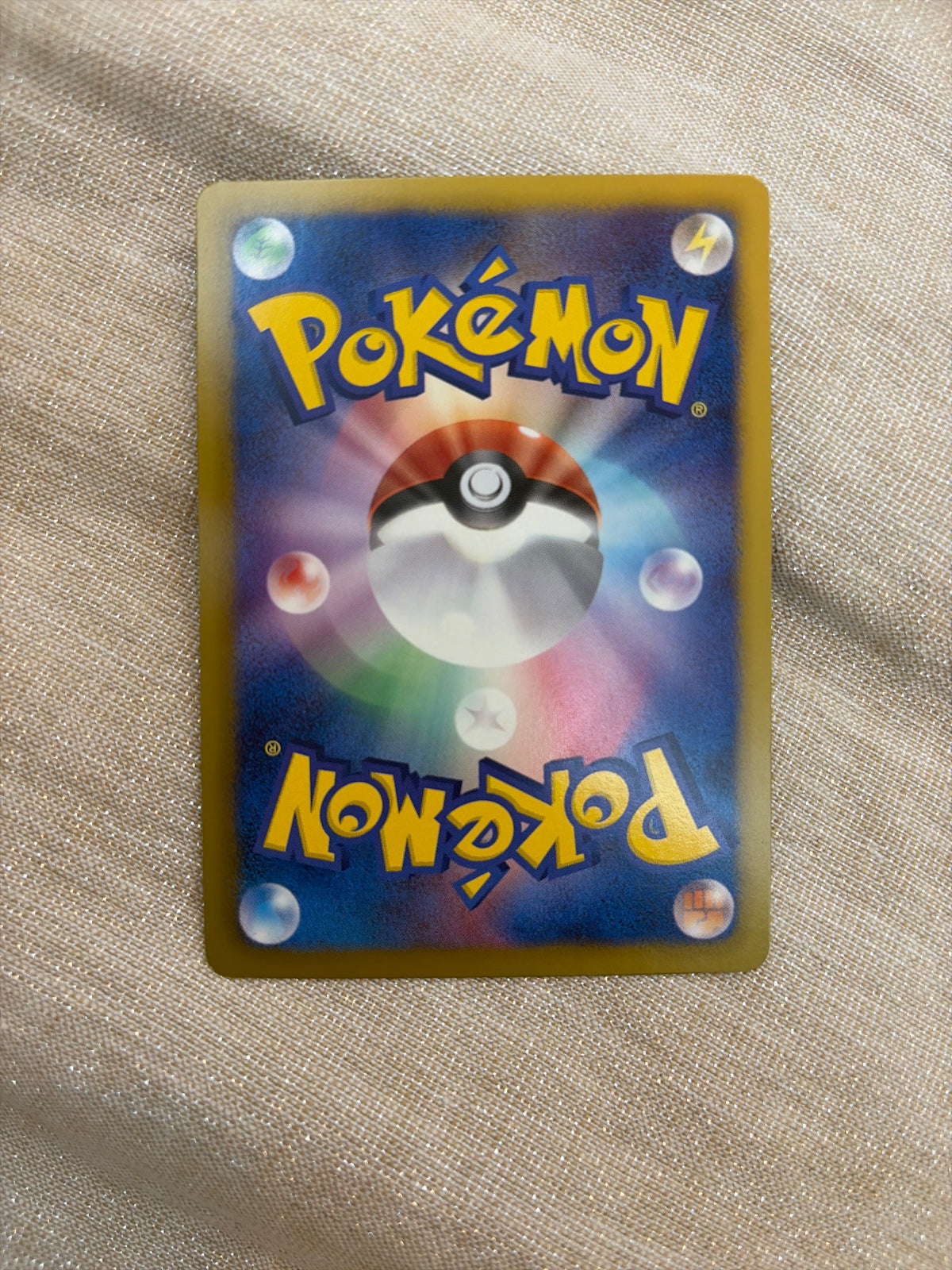 Emboar (JP) 019/093 · Unlimited (EX Battle Boost)