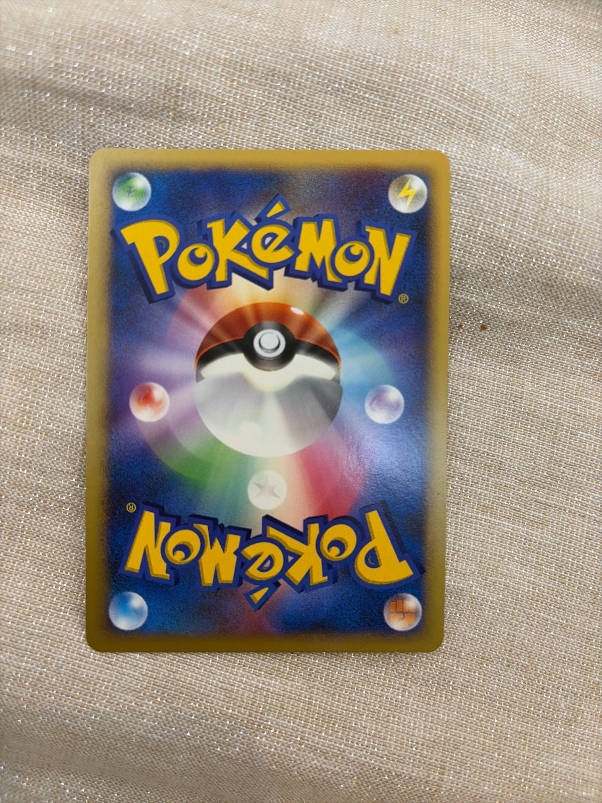 Charizard (JP) DPBP#006 (Shining Darkness)