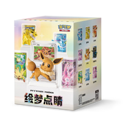 Pokemon TCG Dream Painting Vol.3 Eevee & Friends Figurine Blind Box