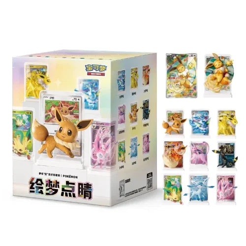 Pokemon TCG Dream Painting Vol.3 Eevee & Friends Figurine Blind Box