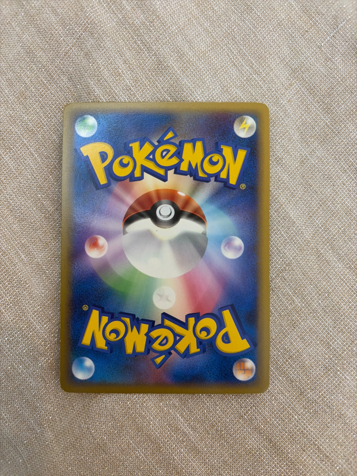 Marowak (JP) 047/080 · 1st Edition (Clash at the Summit)