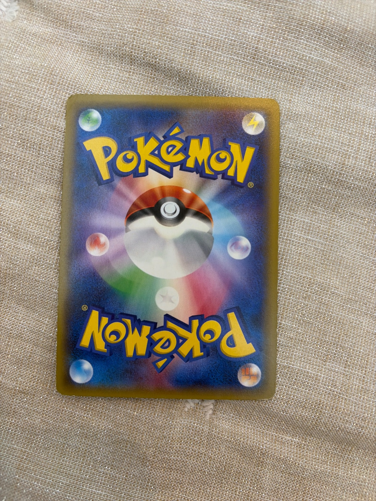 Inkay (JP) 016/027 (Legendary (Holo, Shine) Collection)
