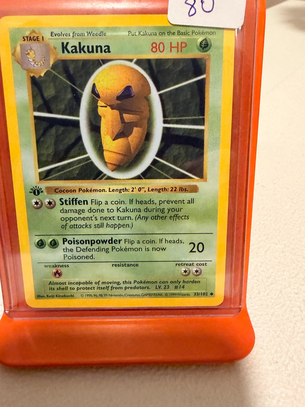 Kakuna 33 · 1st Edition (Base Set (1st Edition & Shadowless))