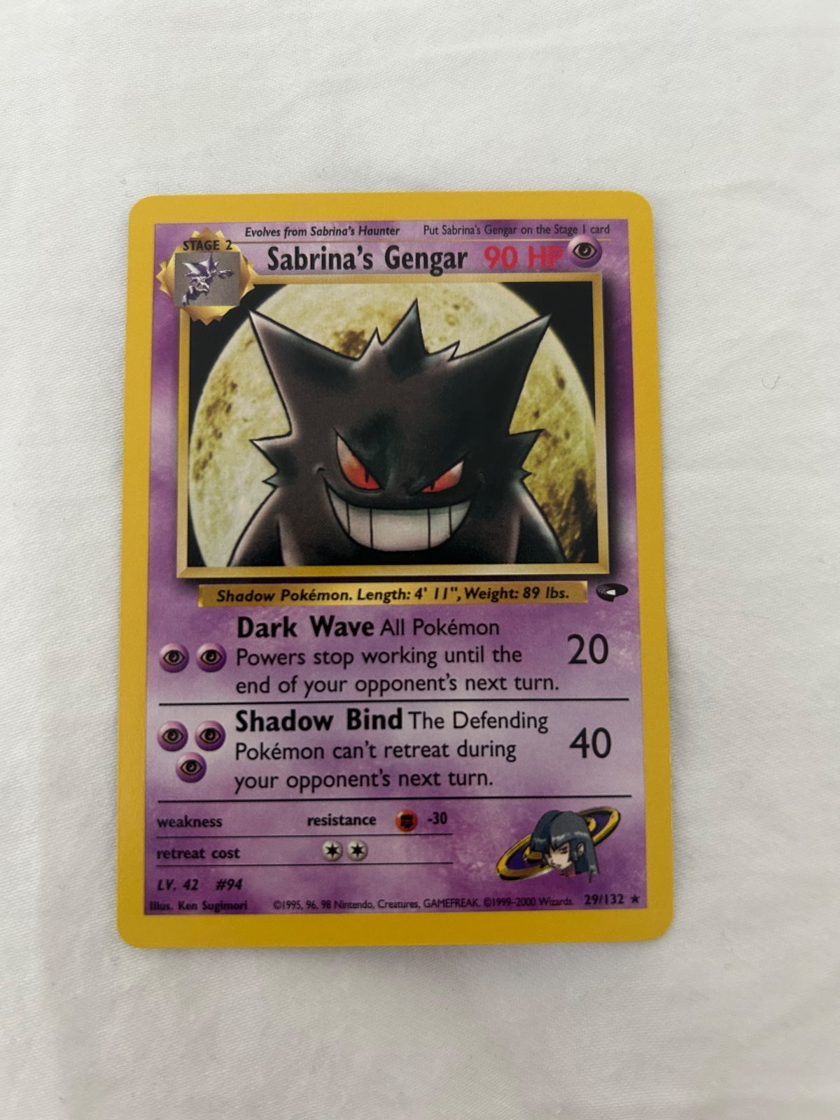 Sabrina's Gengar 29 · Unlimited (Gym Challenge)