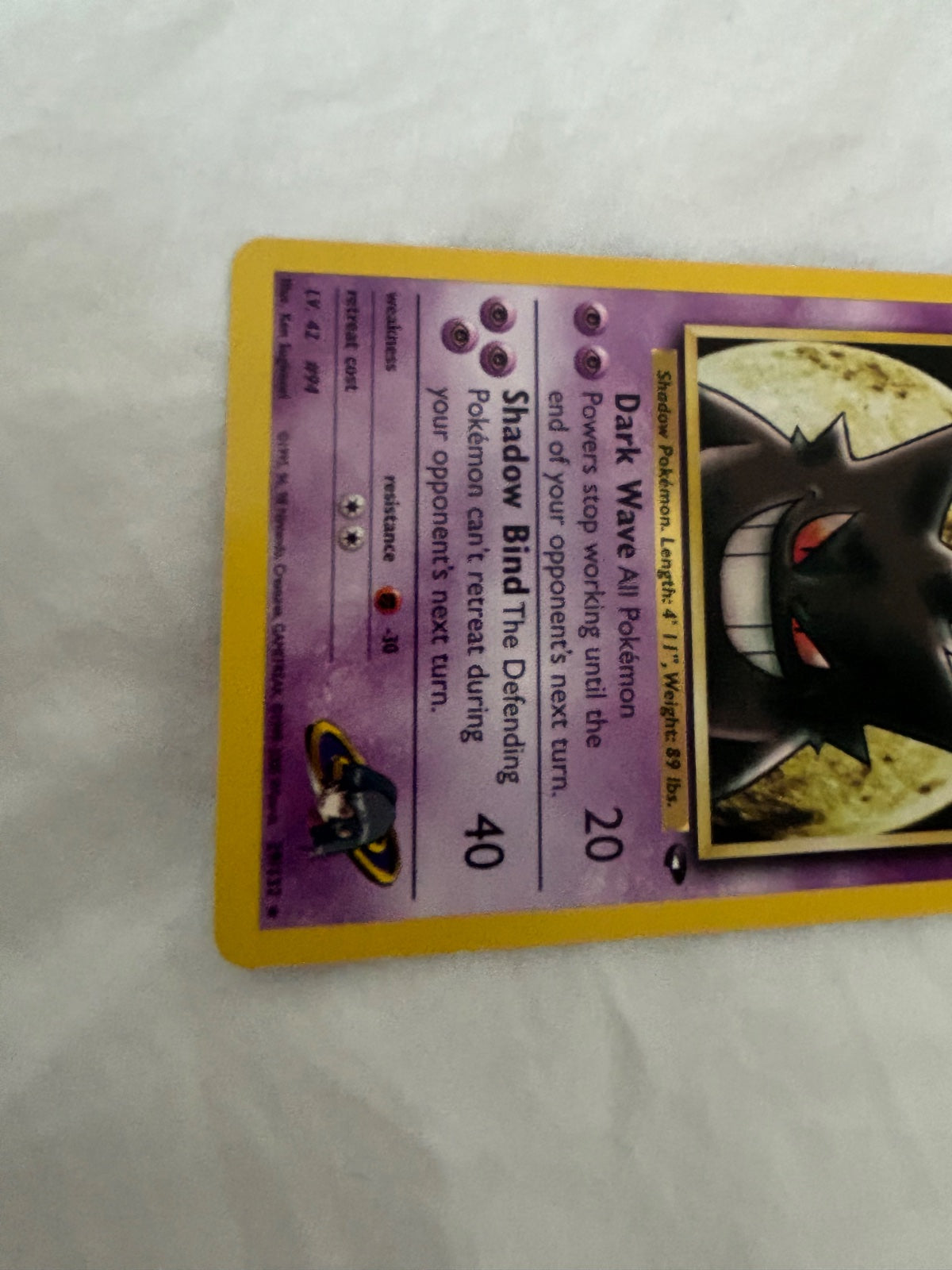 Sabrina's Gengar 29 · Unlimited (Gym Challenge)