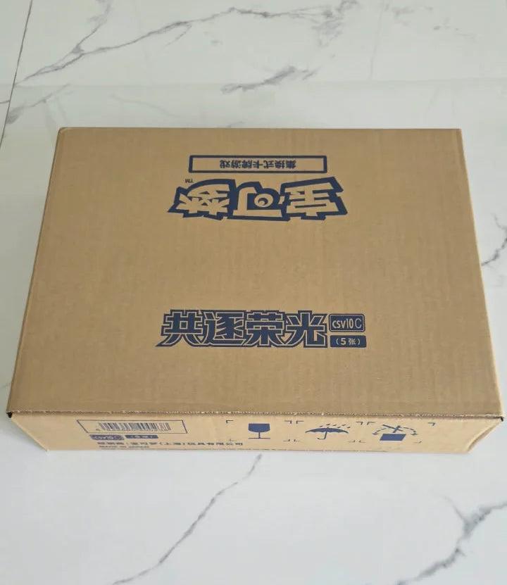Pokemon Chinese Chasing Glory csv10C case