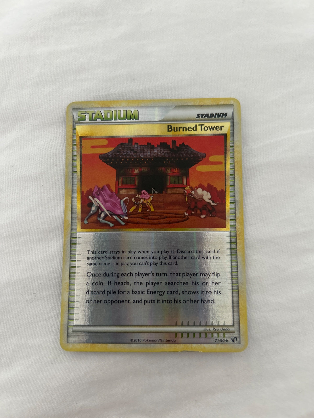 Burned Tower 71 · Reverse Holofoil (Undaunted)