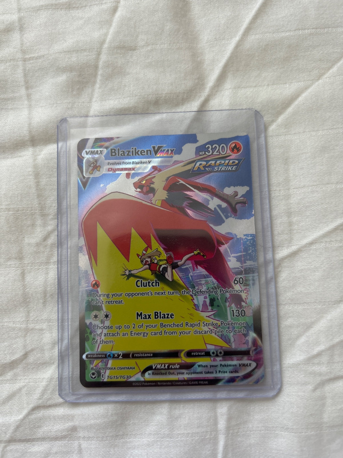 Blaziken VMAX TG15/TG30 (Silver Tempest Trainer Gallery)