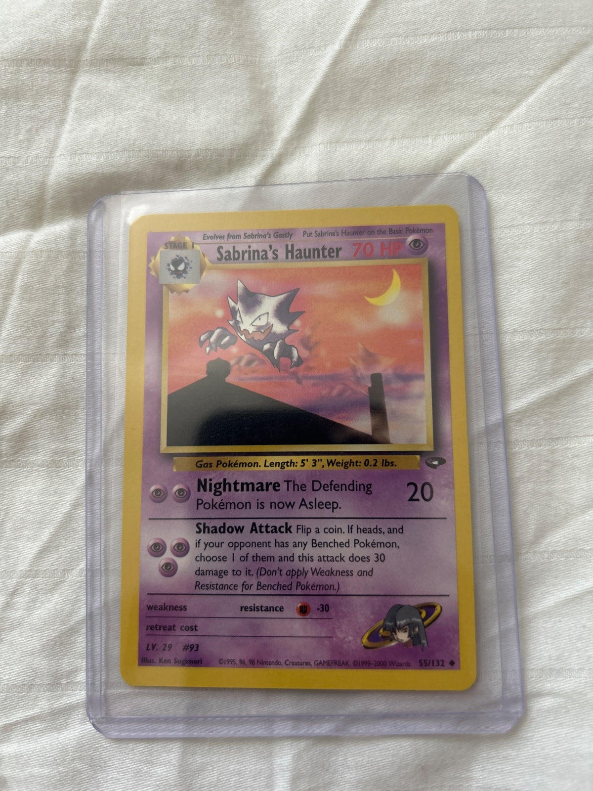 Sabrina's Haunter 55 · Unlimited (Gym Challenge)