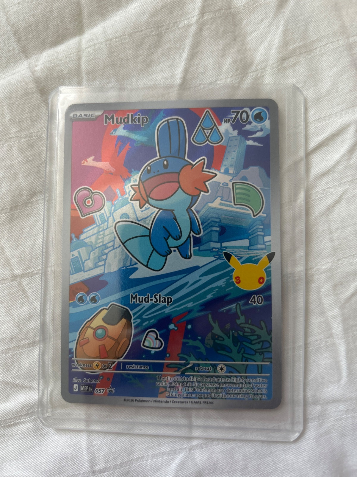 Mudkip -  057 (Mega Evolution Promos)