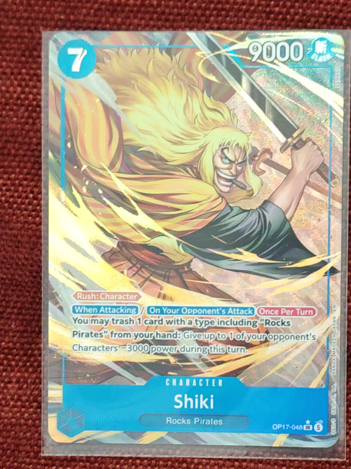 Shiki (048) (Alternate Art) OP17-048 (The World's Strongest Warriors)