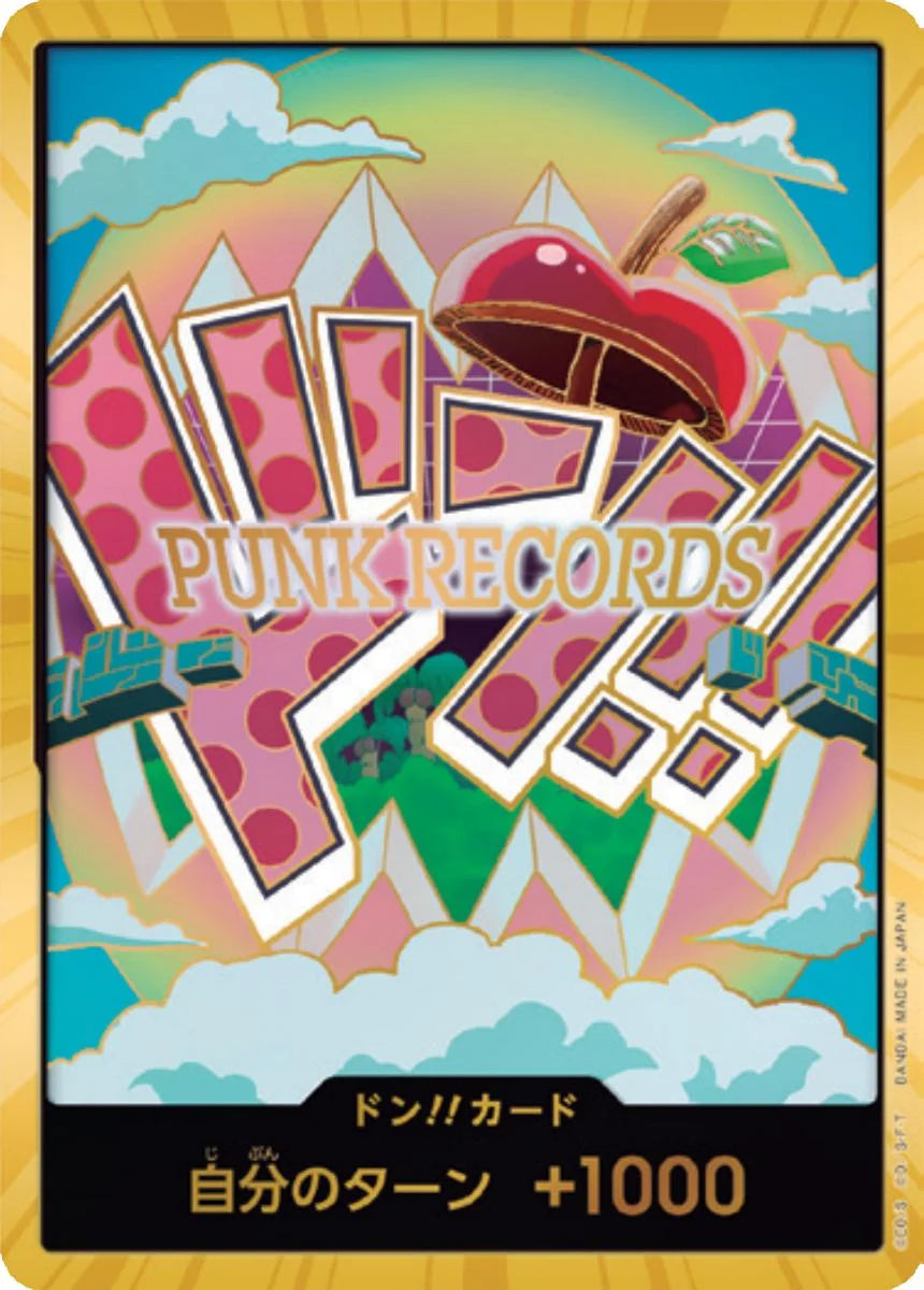 DON!! Card (Vegapunk) JP (Gold)  (Japanese Premium Booster -The Best- Vol. 2)