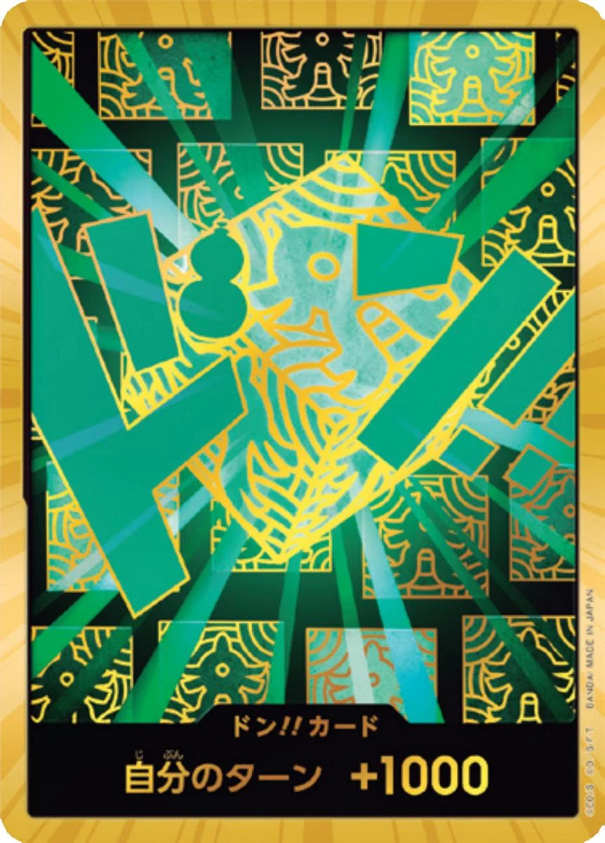 DON!! Card (Lim) JP (Gold) (Premium Booster -The Best- Vol. 2)