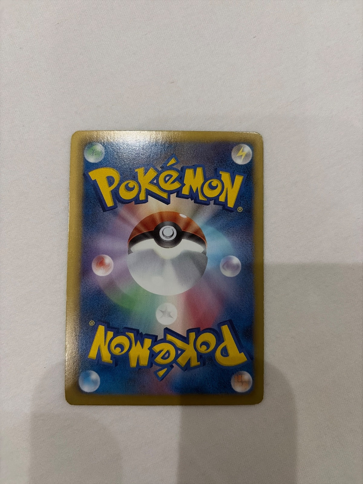 Kirlia (JP) 009/020 · 1st Edition Holofoil (Shiny Collection)