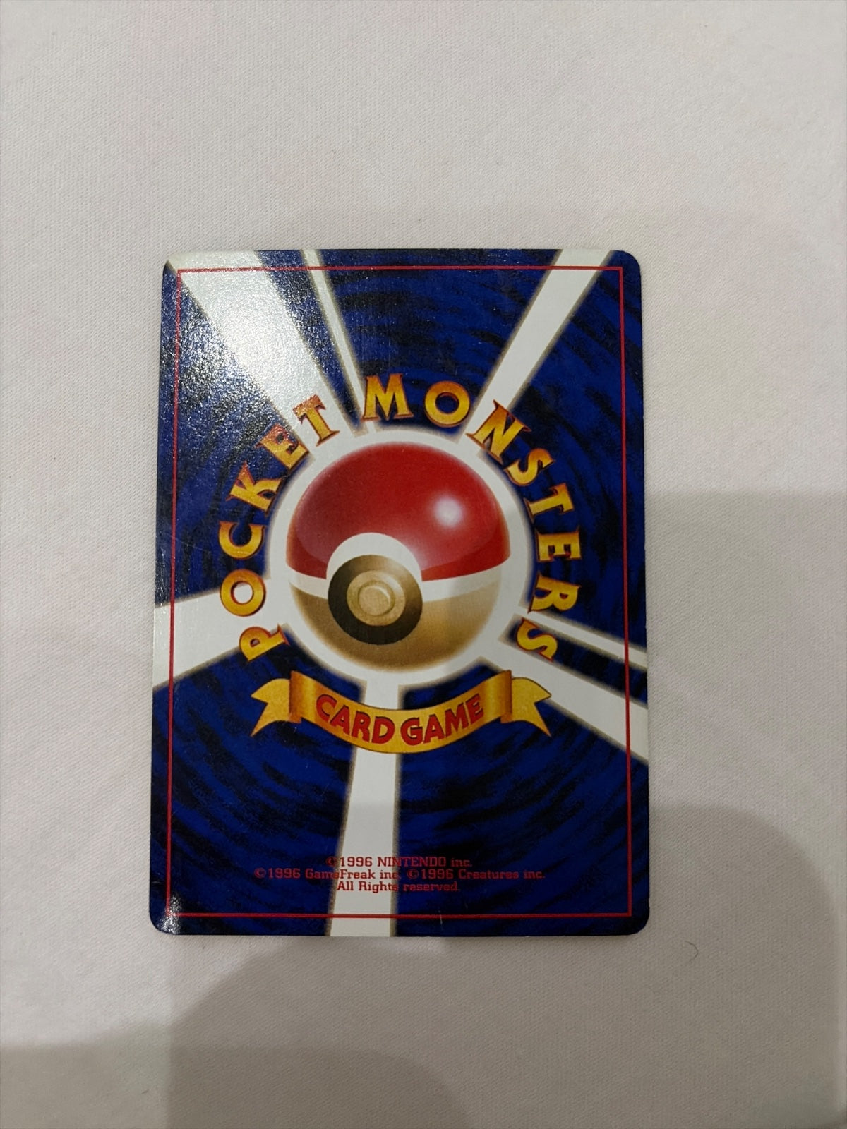Tauros (JP) 128 (Jungle (Japanese))