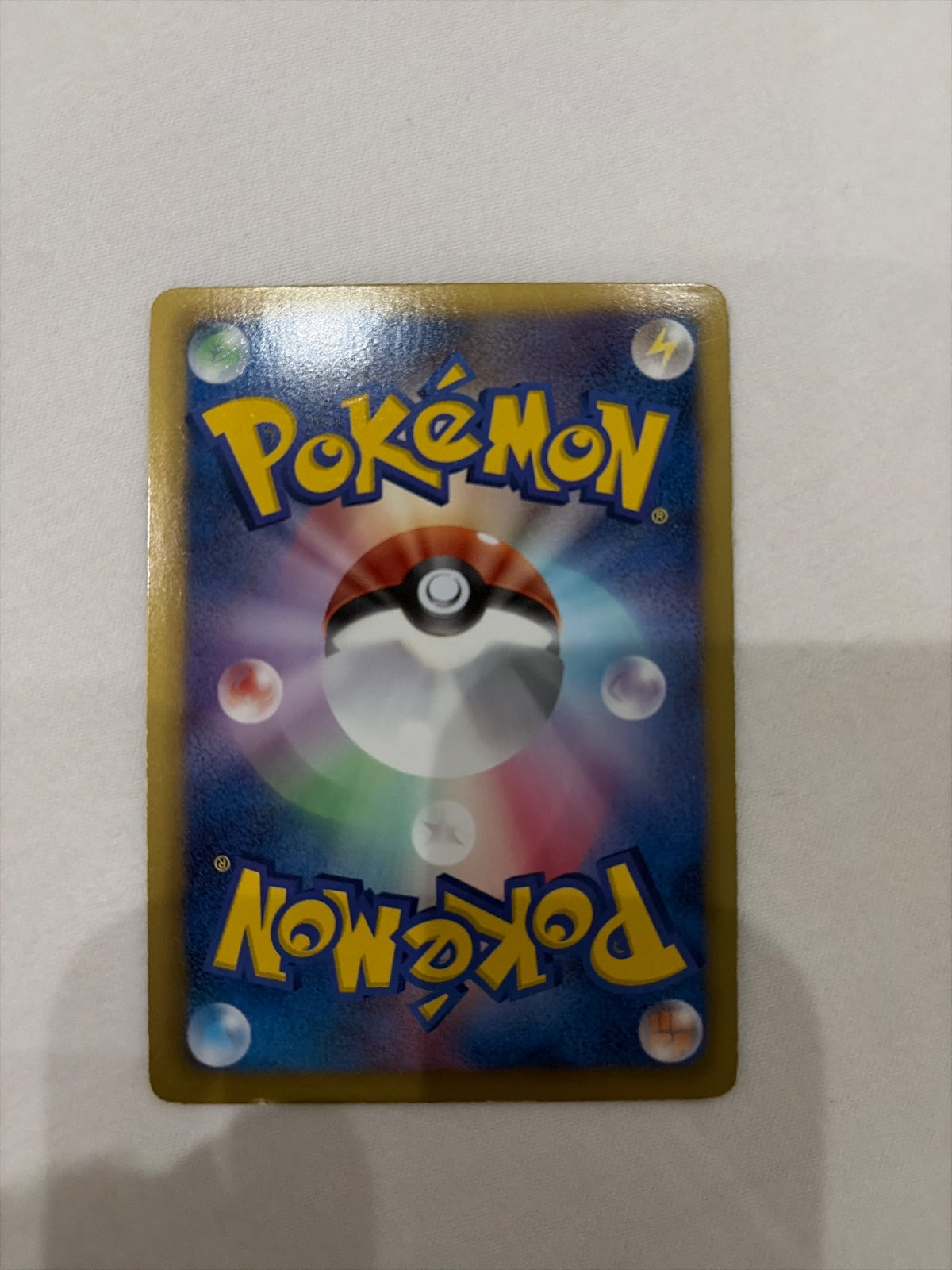 Piplup (JP) 006/020 · 1st Edition Holofoil (Shiny Collection)