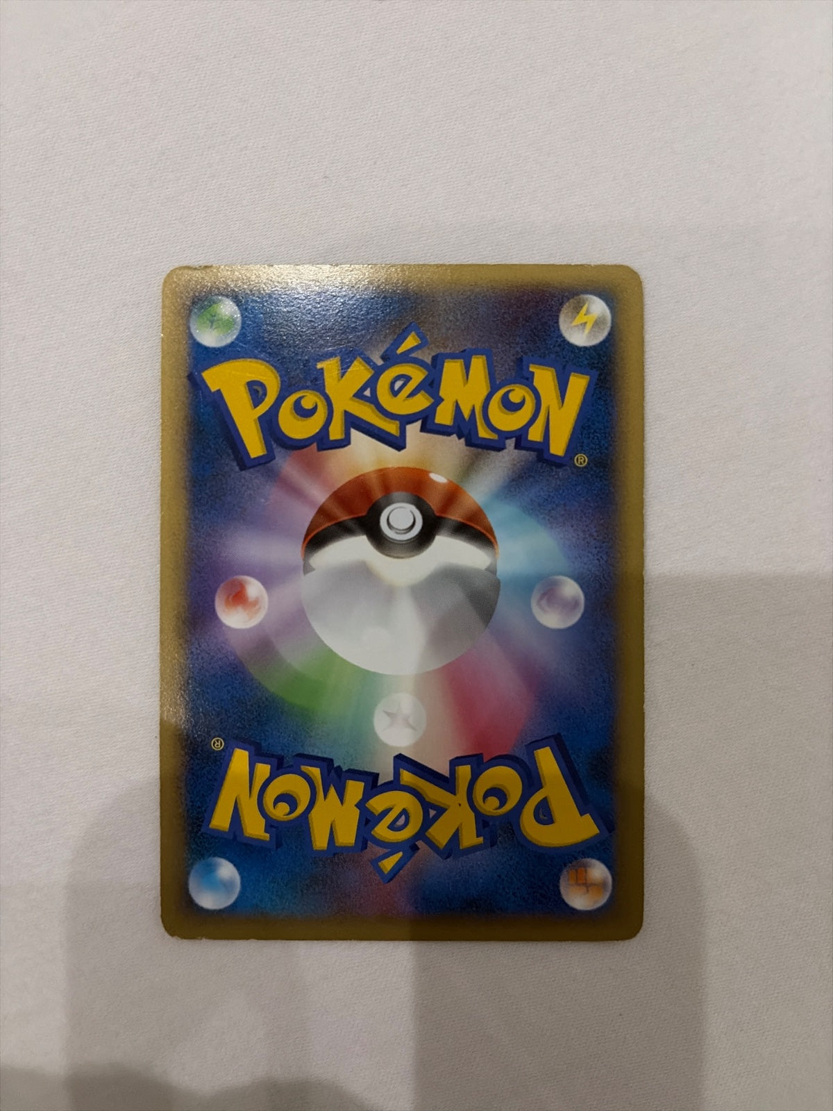 Staravia (JP) 076/092 · 1st Edition (Intense Fight in the Destroyed Sky)