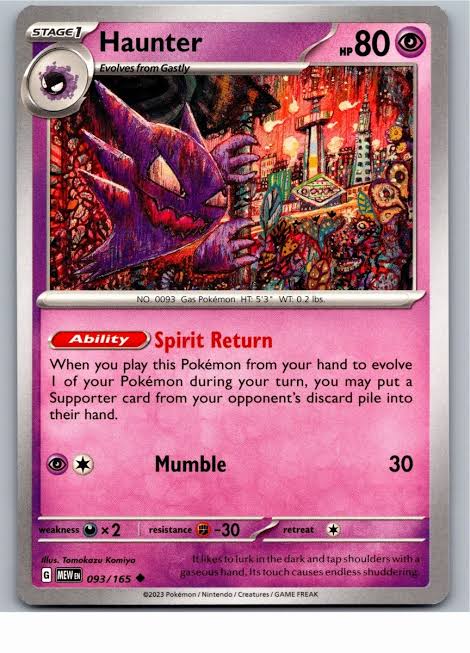 Haunter 093/165