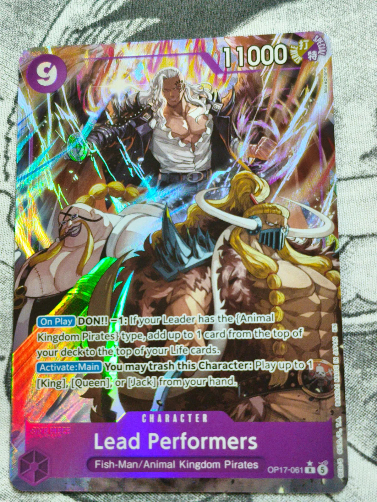 Lead Performers (Alternate Art) OP17-061 (The World's Strongest Warriors)