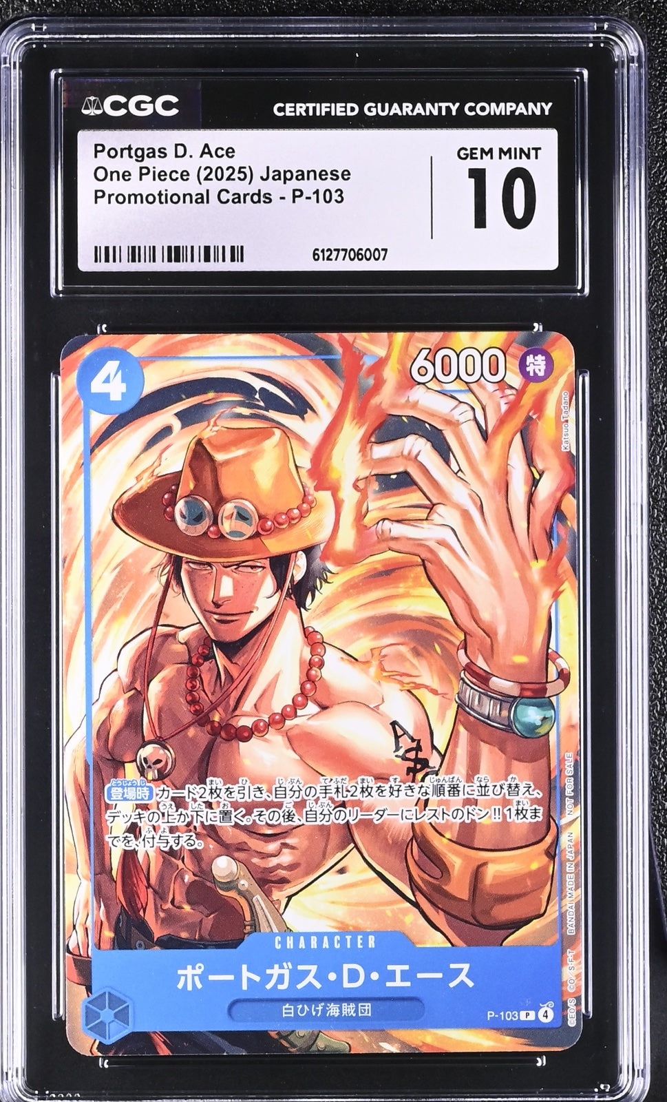 Portgas D Ace [Mcdonald's] (JP) P-103 (One Piece Promotion Cards (JP)) — CGC 10
