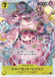 Charlotte Linlin (010) ST07-010 (Starter Deck 7: Big Mom Pirates) JP