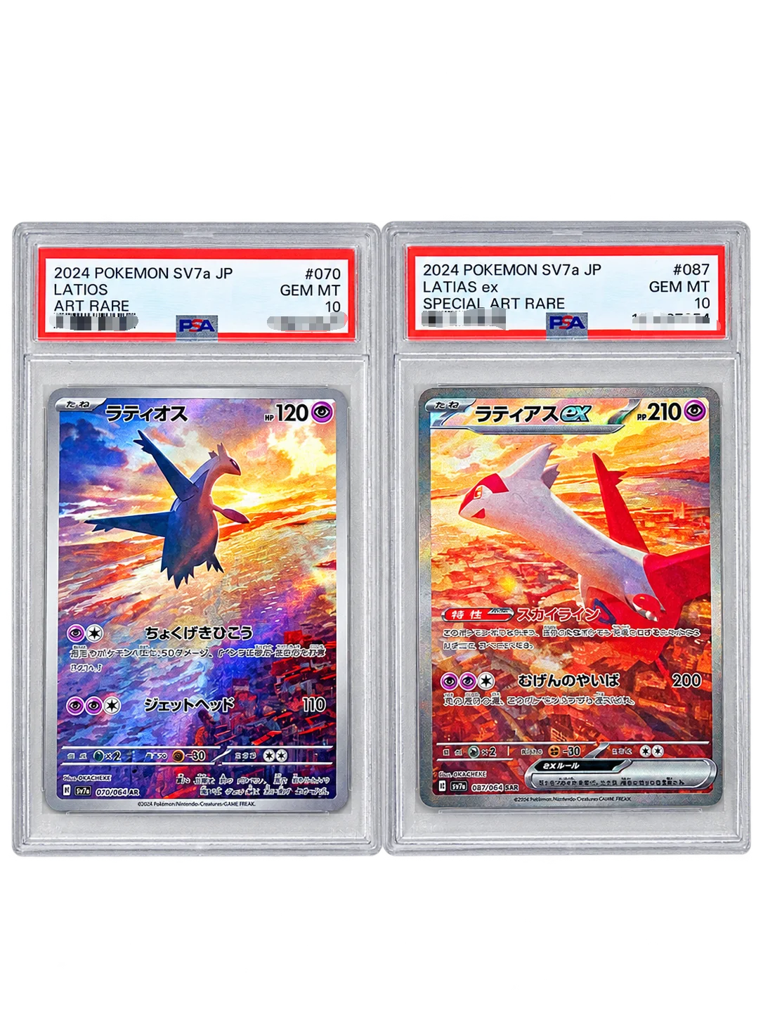 Latias & Latios