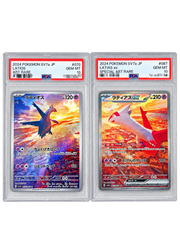 Latias & Latios